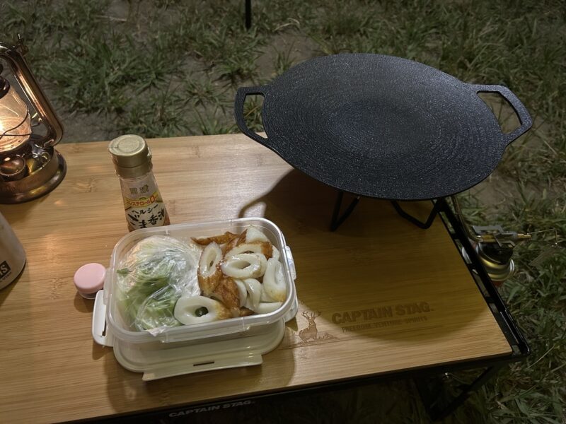 ちくわとネギのごま油炒めの作り方3