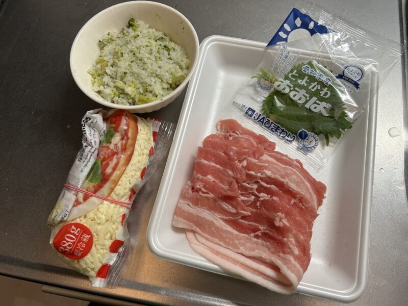 豚しそチーズ肉巻きの材料