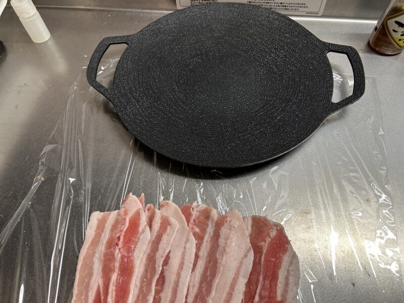 豚しそチーズ肉巻きの作り方2