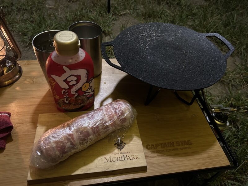 豚しそチーズ肉巻きの作り方9